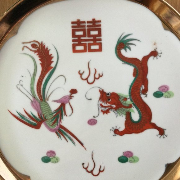 Vintage Chinese porcelain tea tray plate dragon phoenix double happiness 10" - Picture 3 of 6